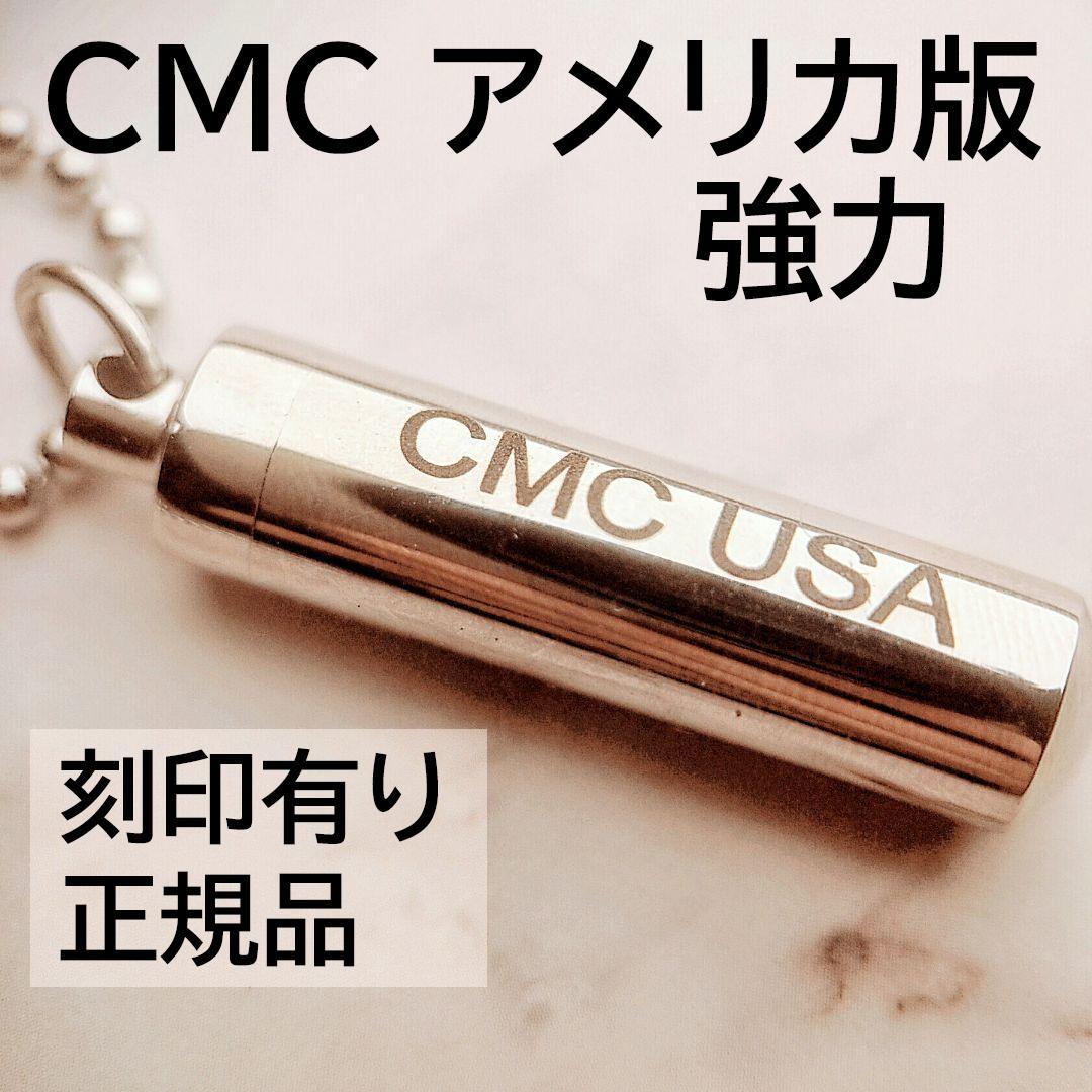 みき 特典付✨電磁波防止✨本物CMCペンダント USA版 強力 CMC/電磁波防止用ペンダントC - セレクトショップ｜ARCDEUX (アーク