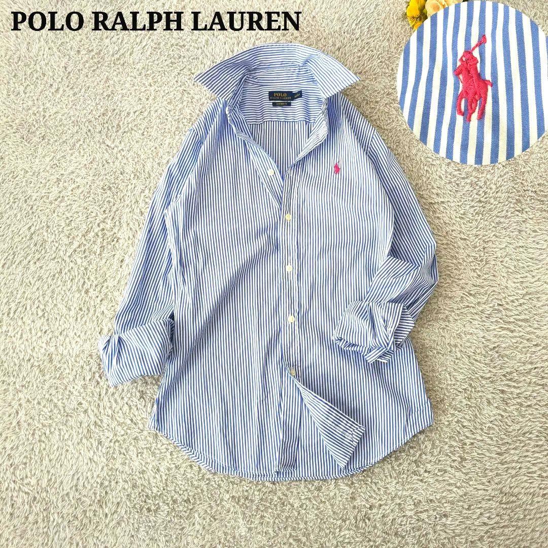 極美品 ポロ ラルフローレン ストライプシャツ コットン100 ポニー刺繍