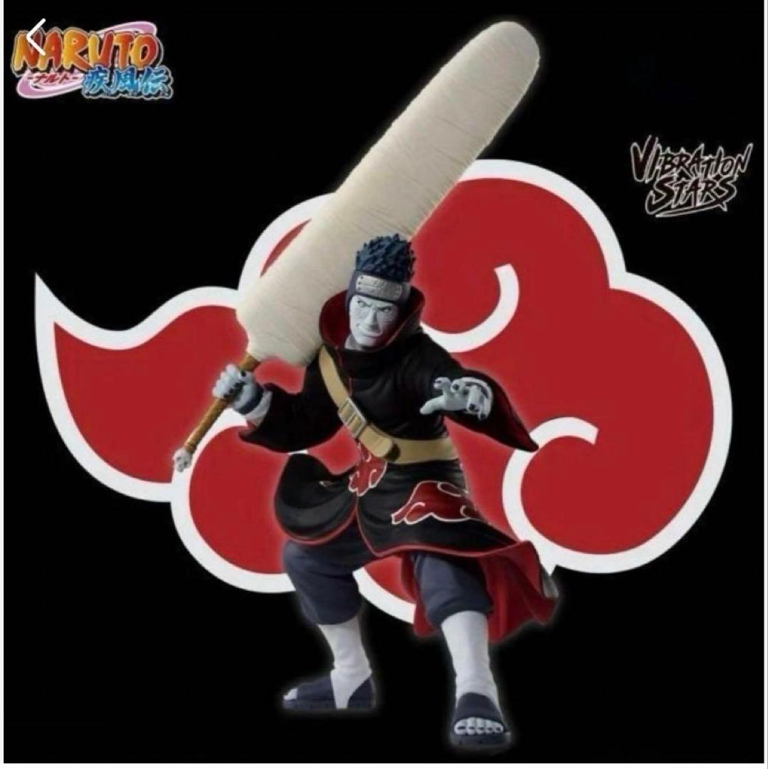 NARUTO-ナルト- 疾風伝 VIBRATIONSTARS 干柿鬼鮫 - メルカリ
