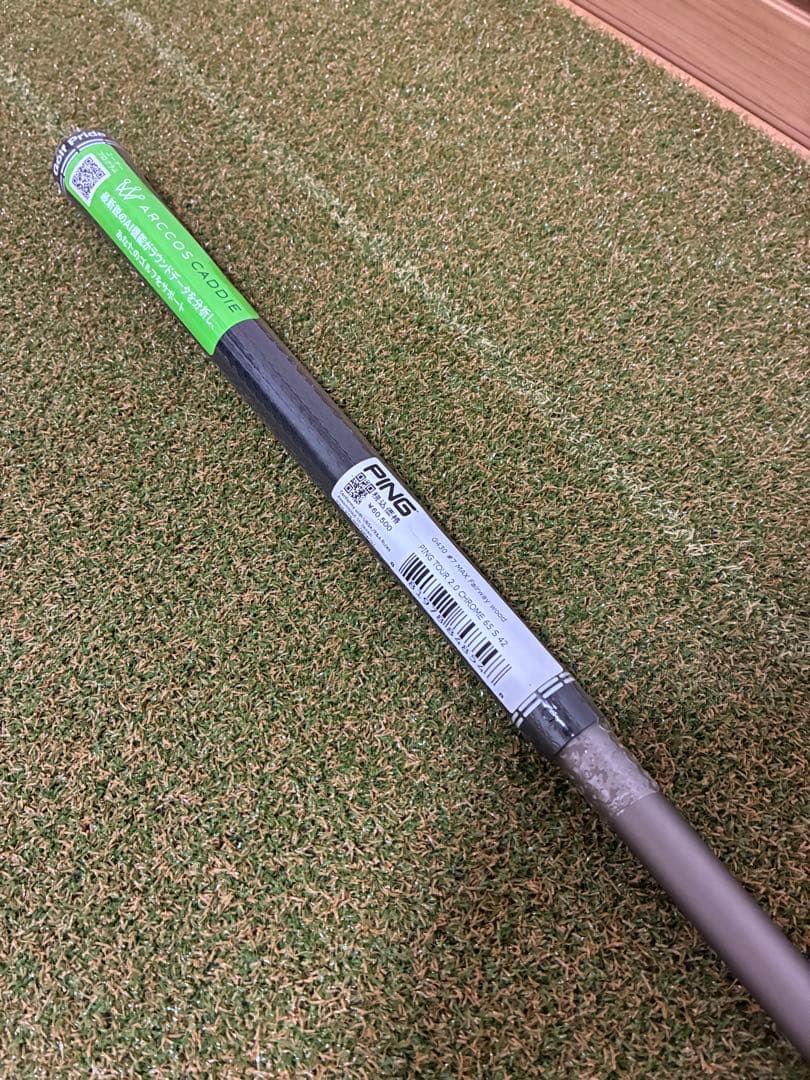 新品】7W用 PING TOUR 2.0 CHROME 65 S 42インチ - メルカリ