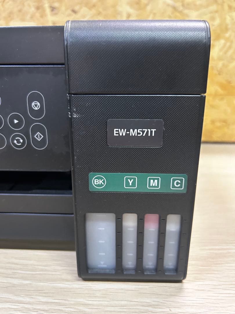 EPSON EW-M571T インクジェットプリンター ジャンク品 - メルカリ