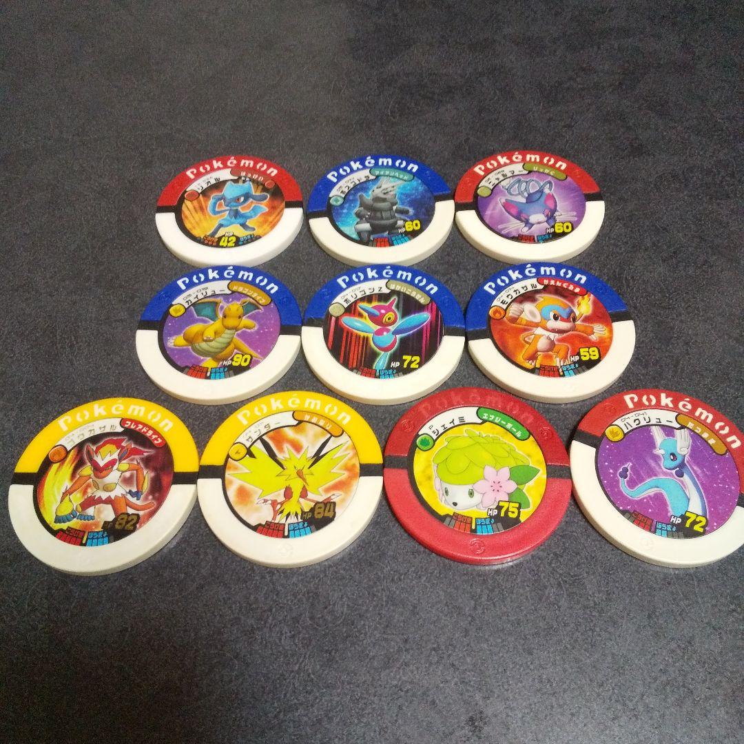 ポケモン バトリオ メダル ❮ まとめ売り ❯ - メルカリ