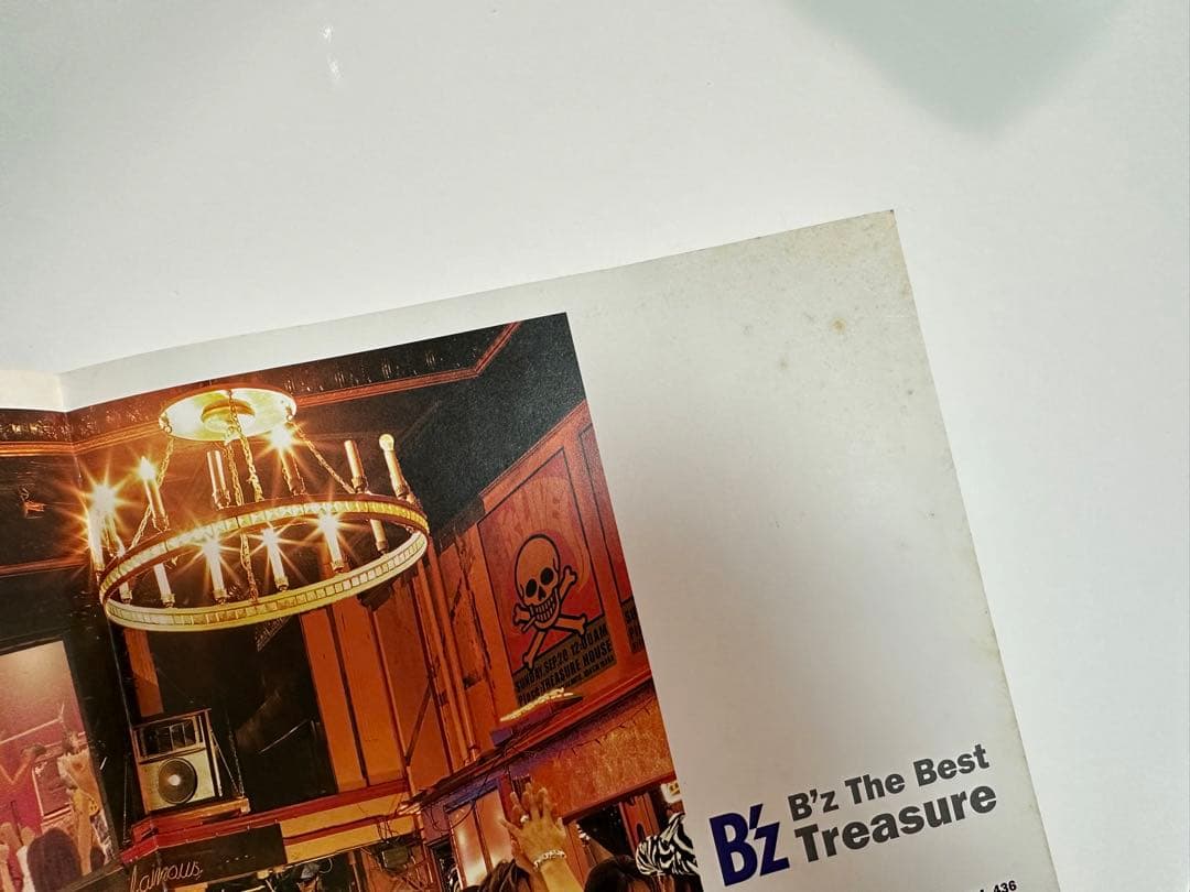 B'z The Best Treasure バンドスコア - メルカリ