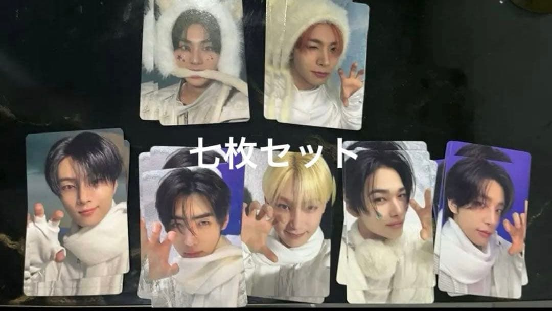 ENHYPEN daydream中国一直娱yizhiyu2.0トレカ 7枚セット