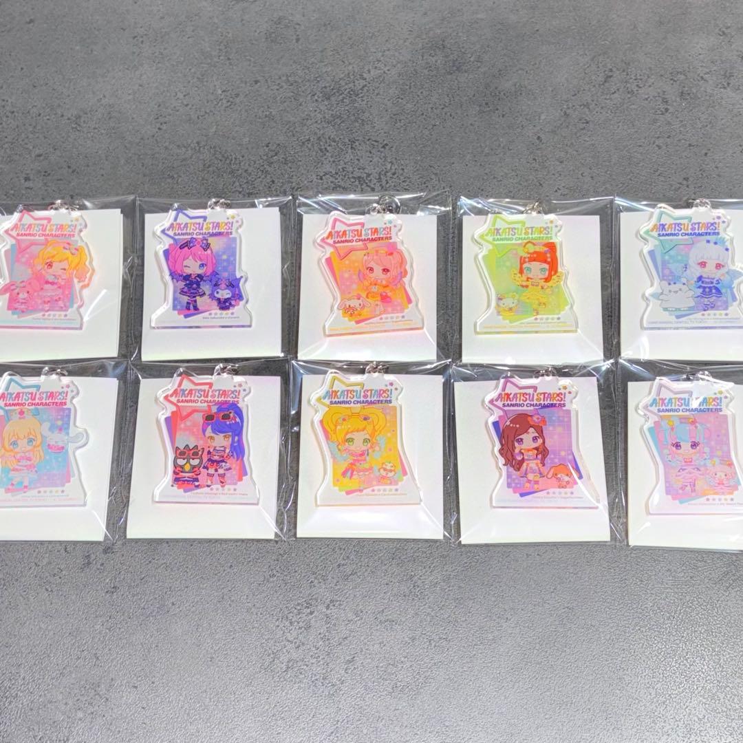 アイカツスターズ サンリオキャラクターズ 星型 ナスカン キーホルダー