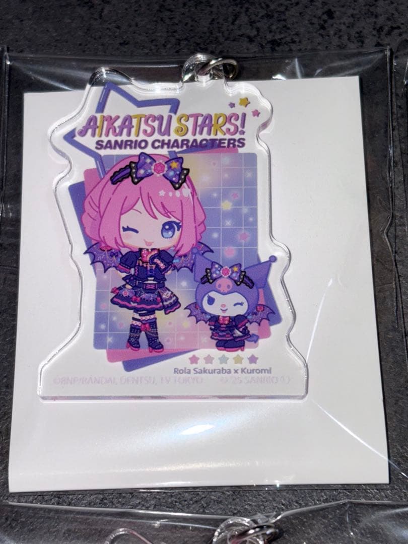 アイカツスターズ サンリオキャラクターズ 星型 ナスカン キーホルダー