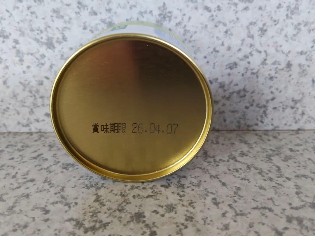 宇治 丸久小山園 抹茶 缶6種セット 【雲鶴,金輪,和光,又玄,五十鈴,青嵐