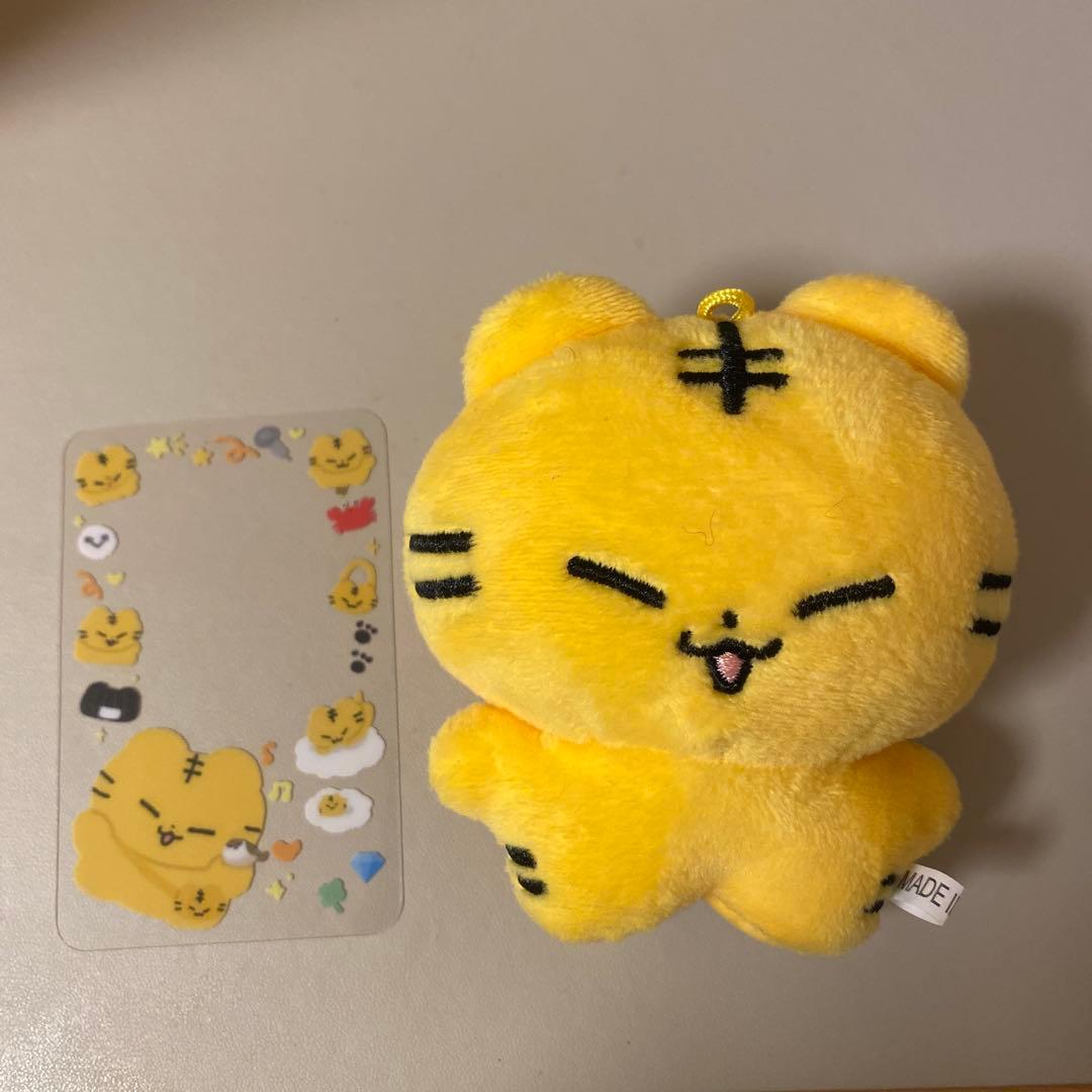 seventeen セブチ HOSHI ホシ マスター ぬいぐるみ 虎 トラ - メルカリ