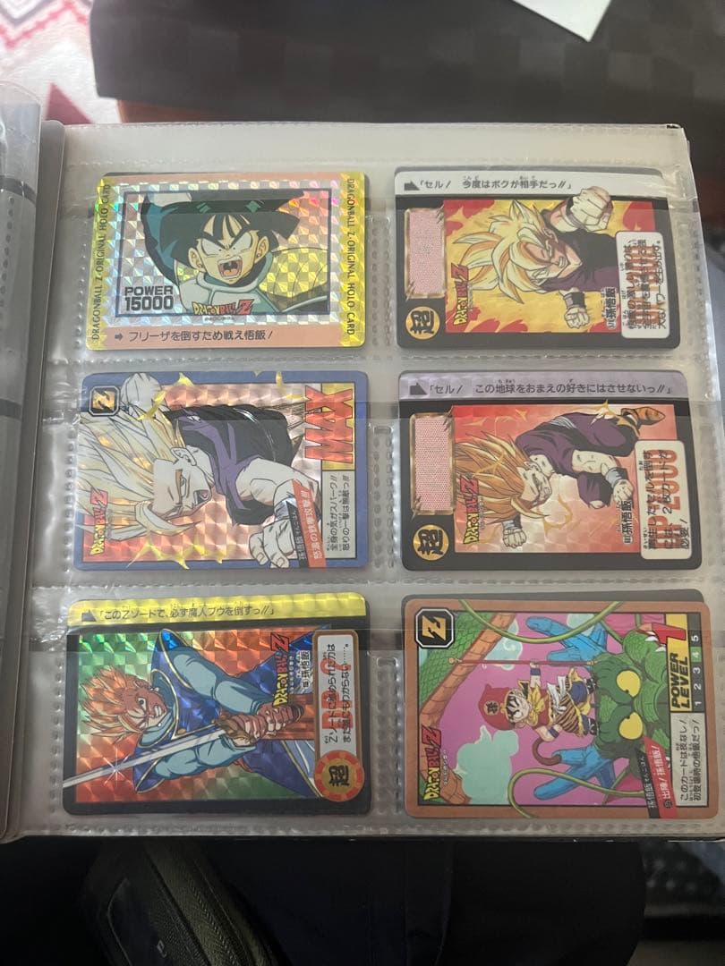 ドラゴンボールカードダス　当時物 1995年当時物 美品 ドラゴンボールカードダス 322地球の仲間たち 323