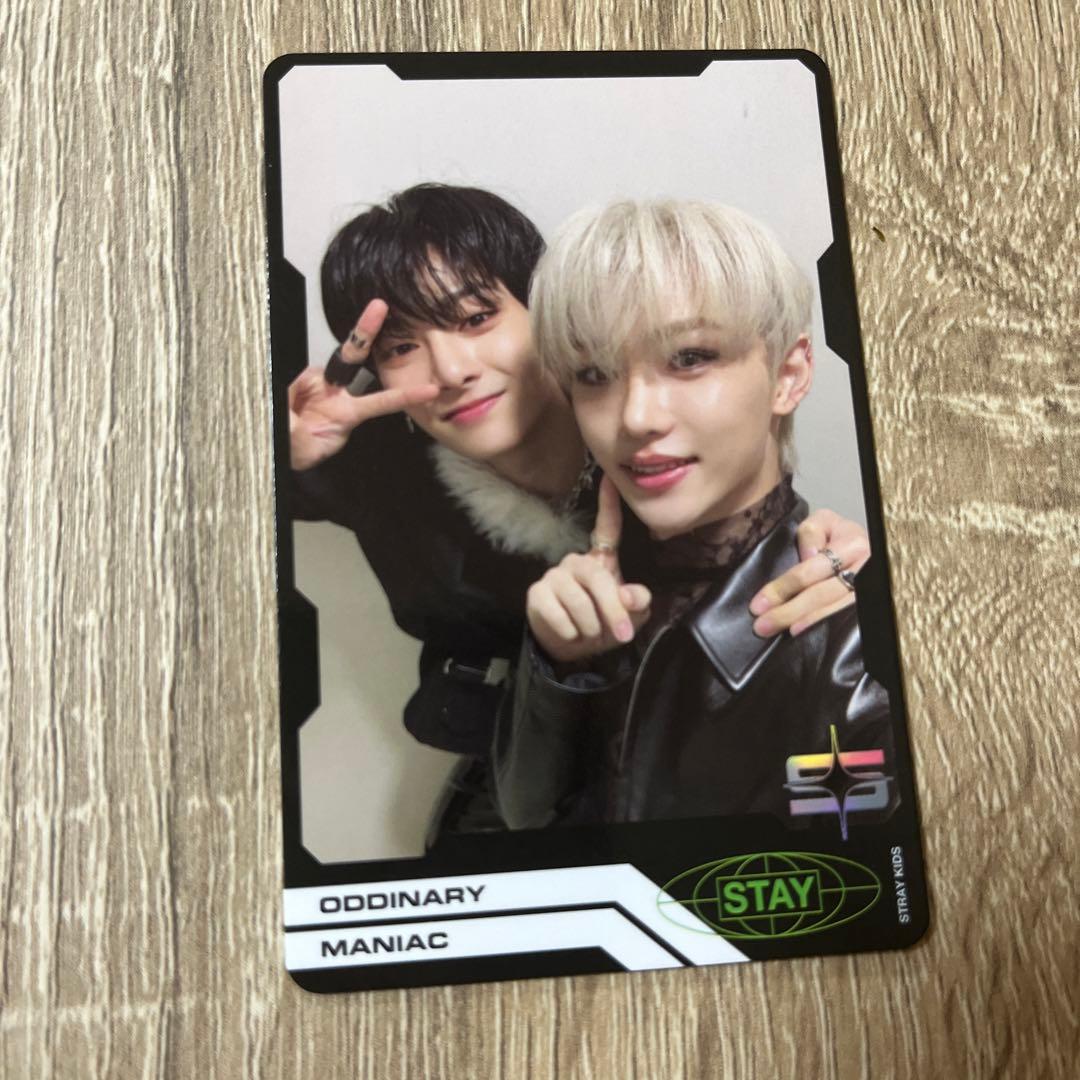 スキズ フィリックス アイエン ユニットトレカ - メルカリ