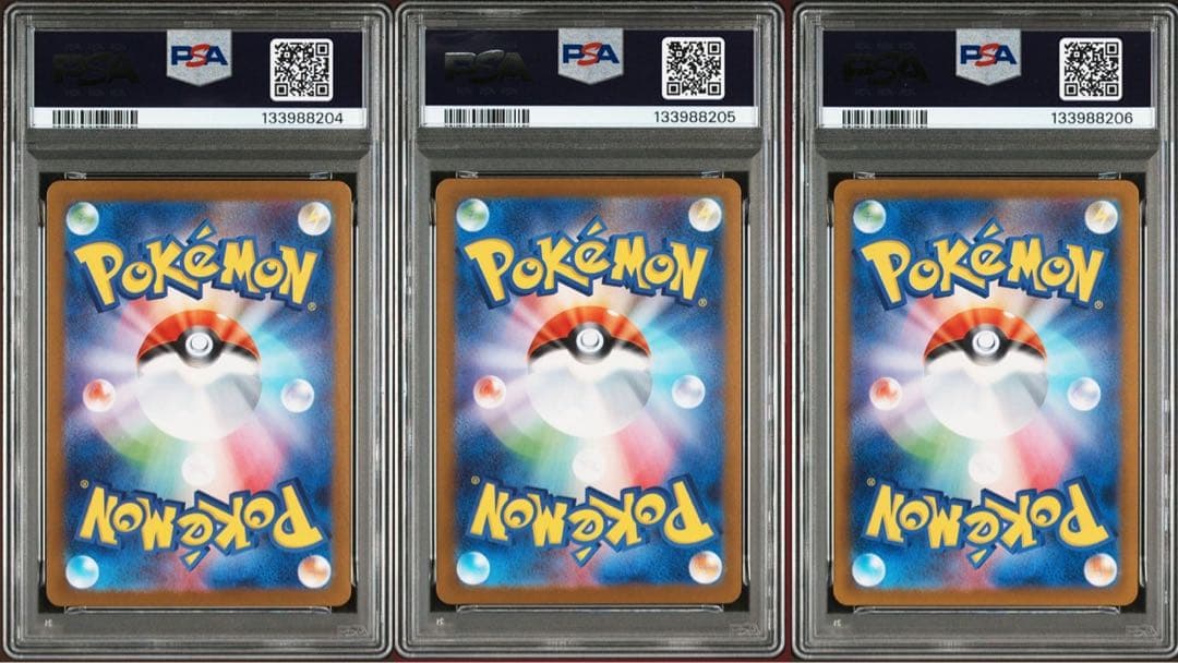 PSA10の3連番】トウホク、ヒロシマ、フクオカのピカチュウのプロモ3連