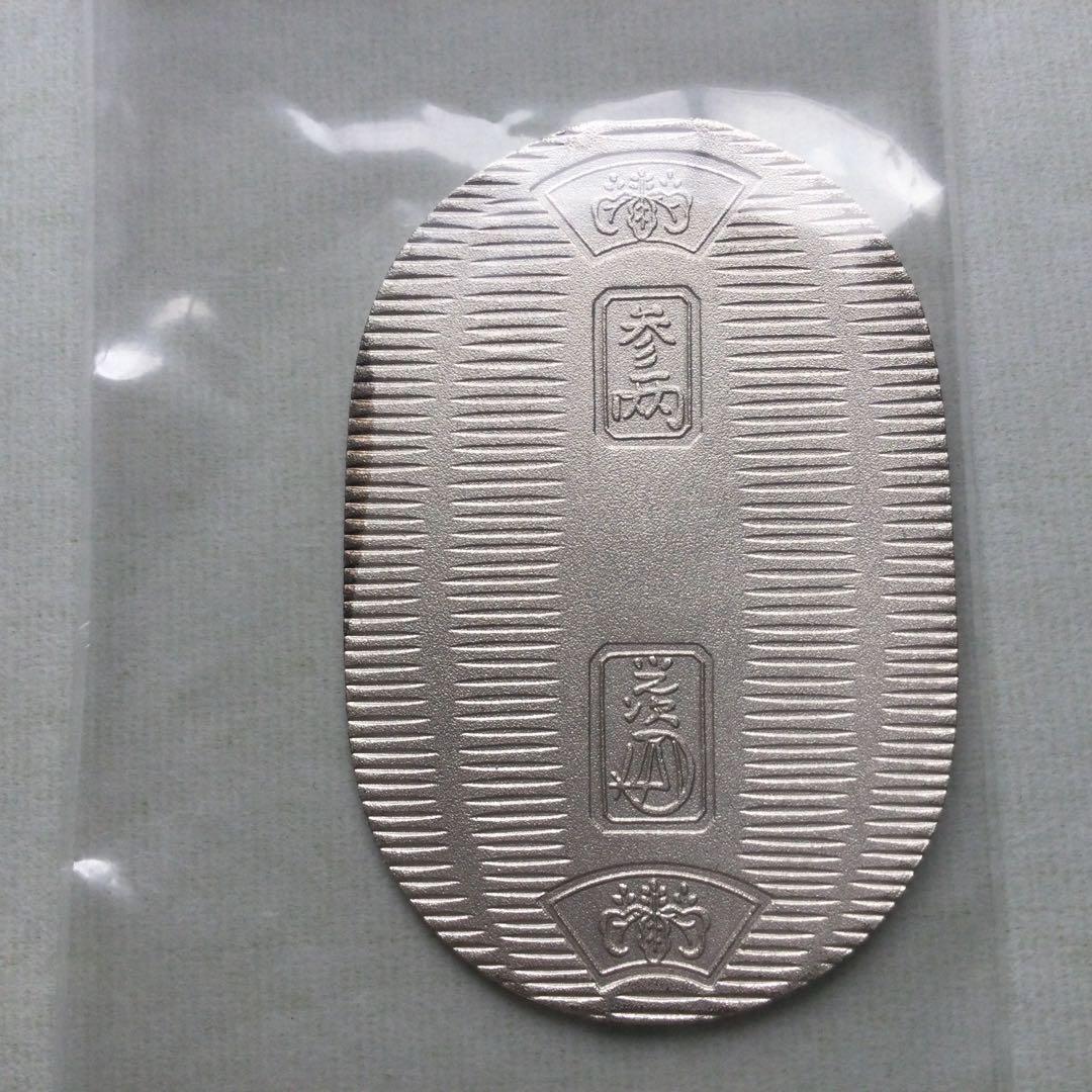 佐川急便 純銀小判 誕生日記念 - メルカリ