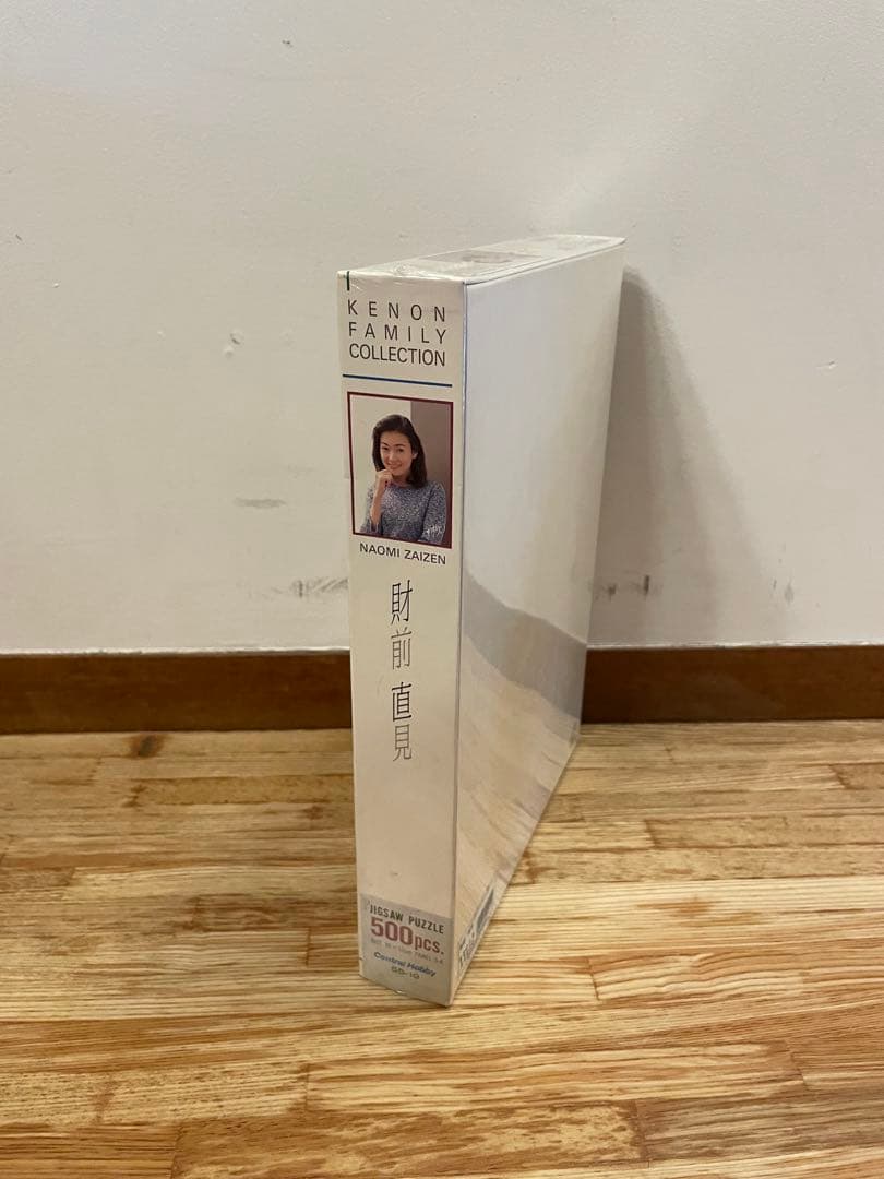 財前直見　ジグソーパズル　500ピース　未開封品