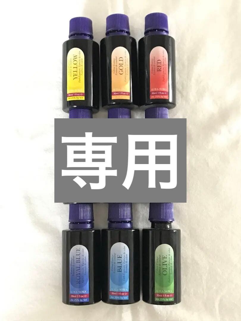 オーラソーマ　カラーエッセンス CE01 カラーエッセンス 30ml ホワイト−オーラソーマ カラーエッセンス