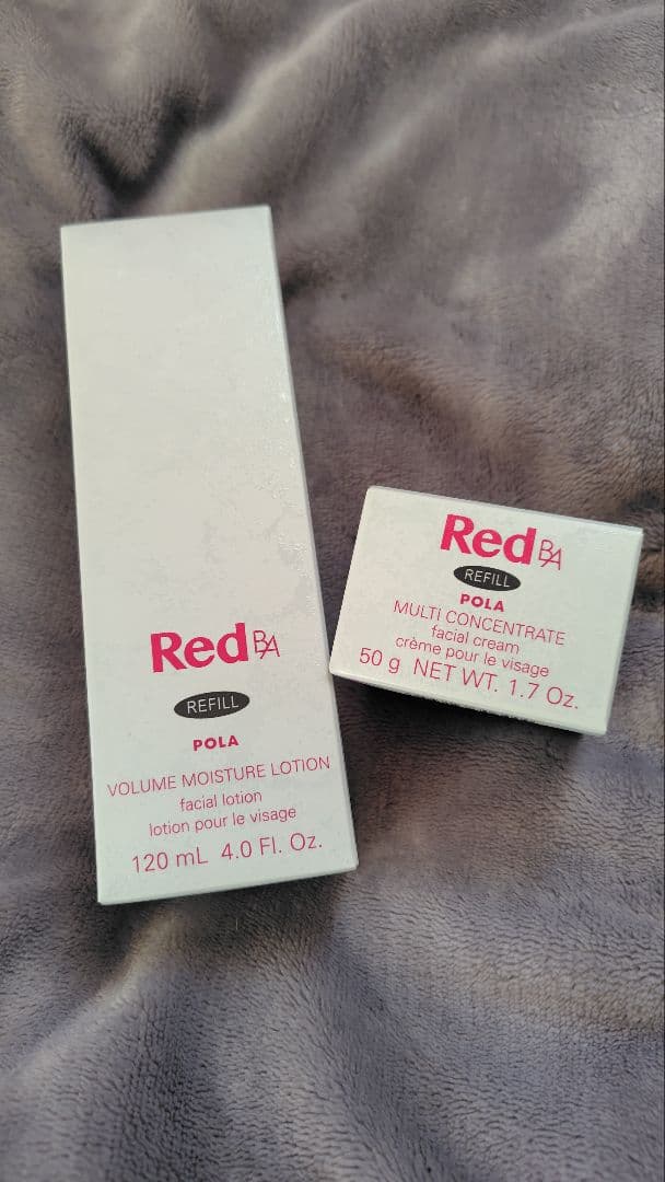 POLARedB.A. ボリュームモイスチャーローション/マルチコンセントレート imgrc0122505254.jpg?fitin=272:272