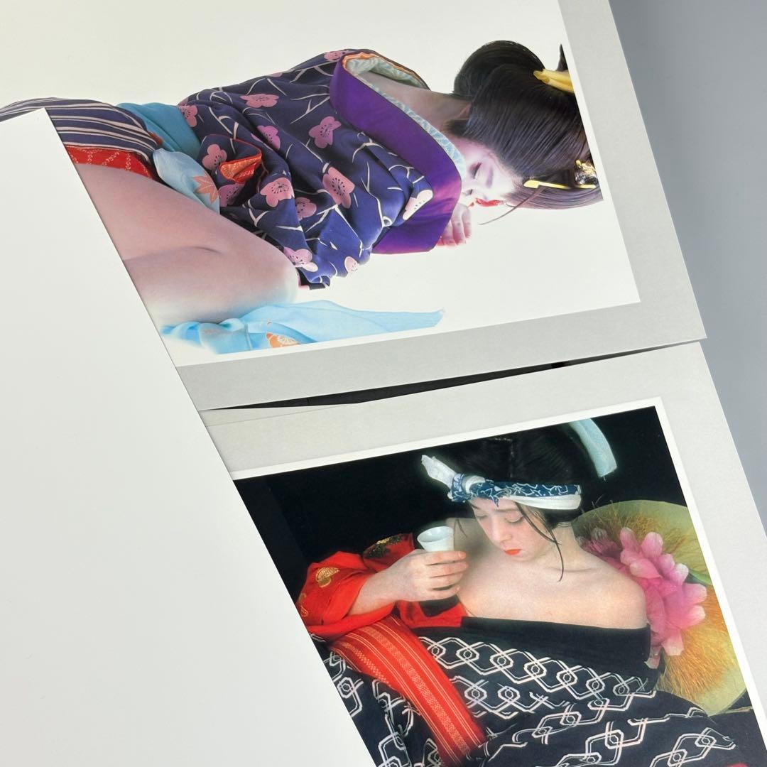 星野小麿 喜悦絵くずし 田口ゆかり 秋山麗奈 浮世絵 日本芸術出版社 8