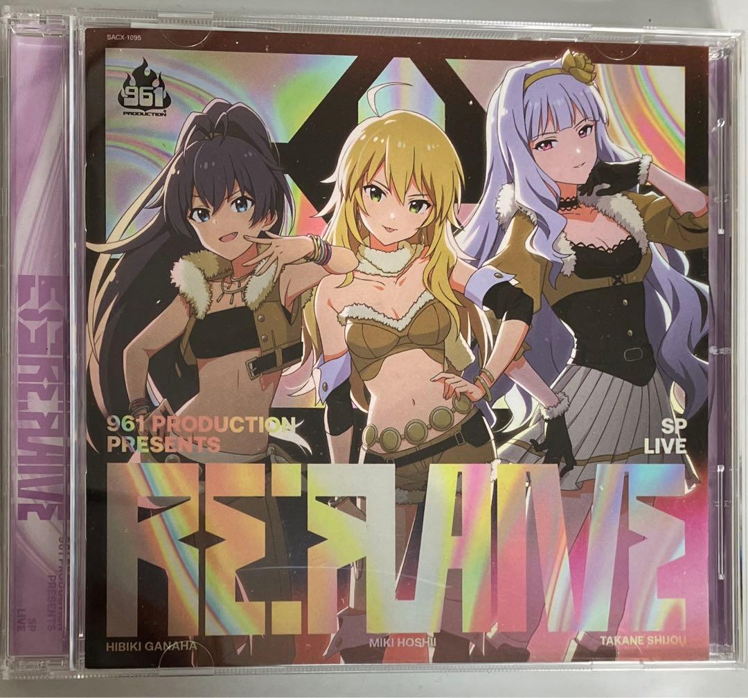 961プロpresents 『Re:FLAME』会場オリジナルCD - メルカリ