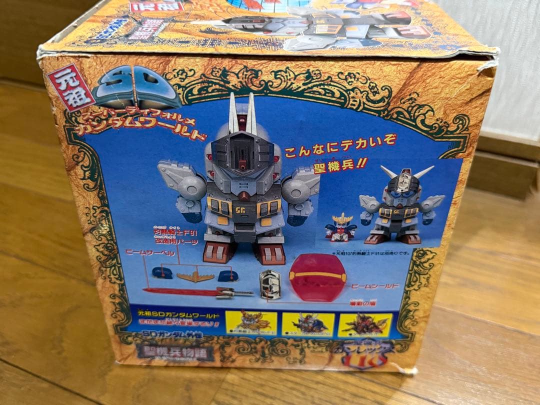 元祖SDガンダム 118 聖機兵ガンレックス ジャンク - メルカリ