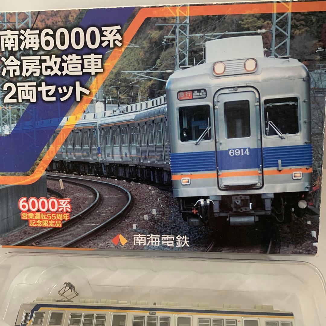 南海6000系冷房改造車 2両セット(Nゲージ化) - メルカリ