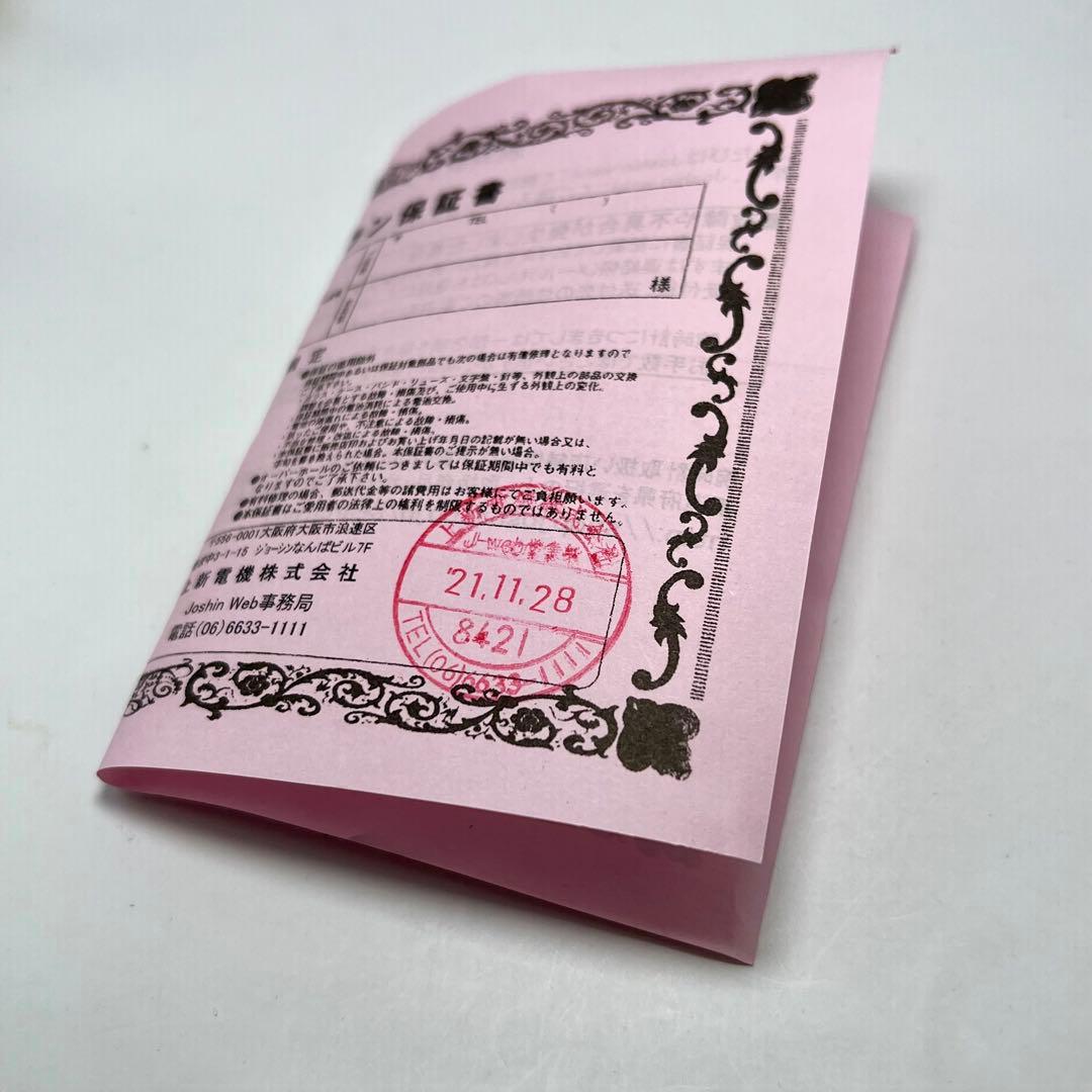 絶版 DW-5600E “FOX FIRE”表記 未使用デッドストック EL - メルカリ