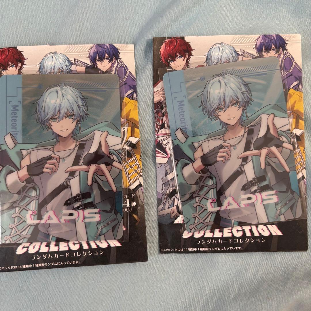 らぴすくん めておら 武道館 コレクションカード 等身 2枚セット