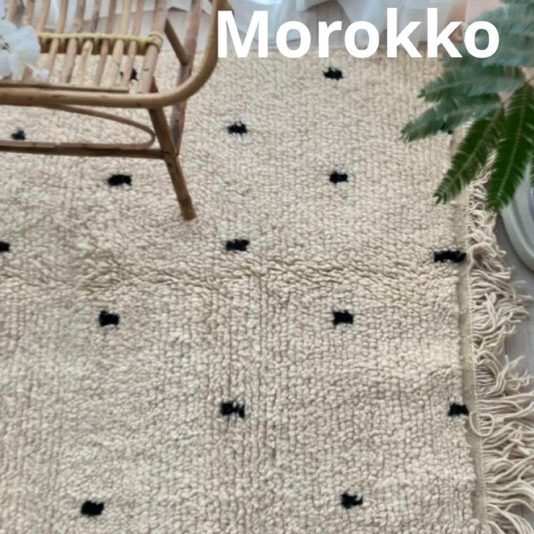 ドット90×142 オフホワイト ブラック モロッコラグ トルコヴィンテージ