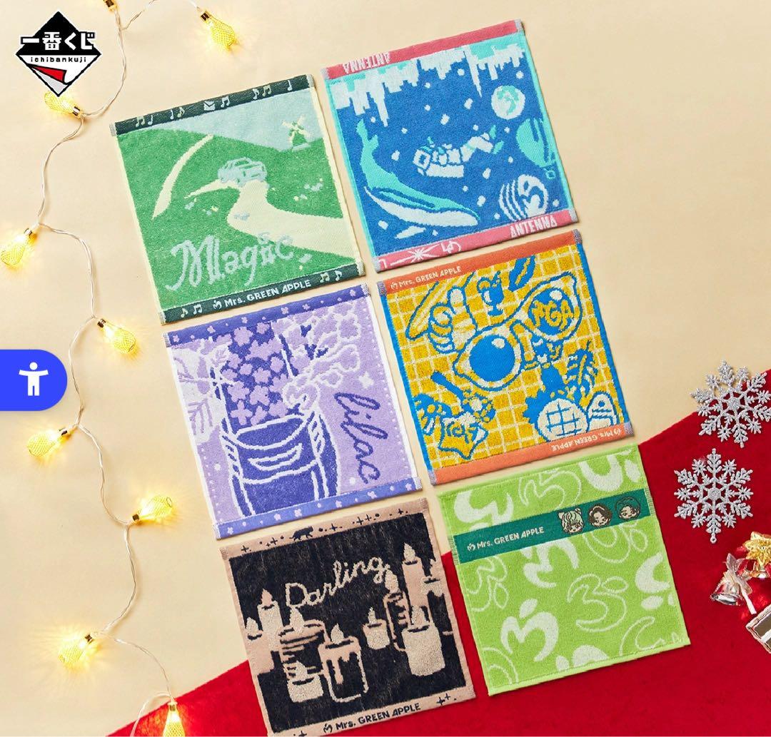 Mrs. GREEN APPLE 一番くじ ジャガータオル - メルカリ