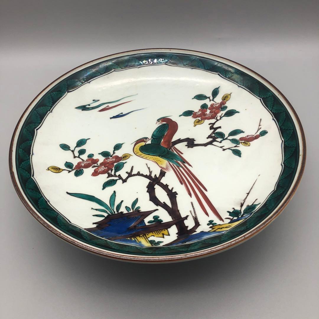 希少美品 九谷焼 古九谷 松雲堂 松本佐吉作飾り大皿24cm骨董