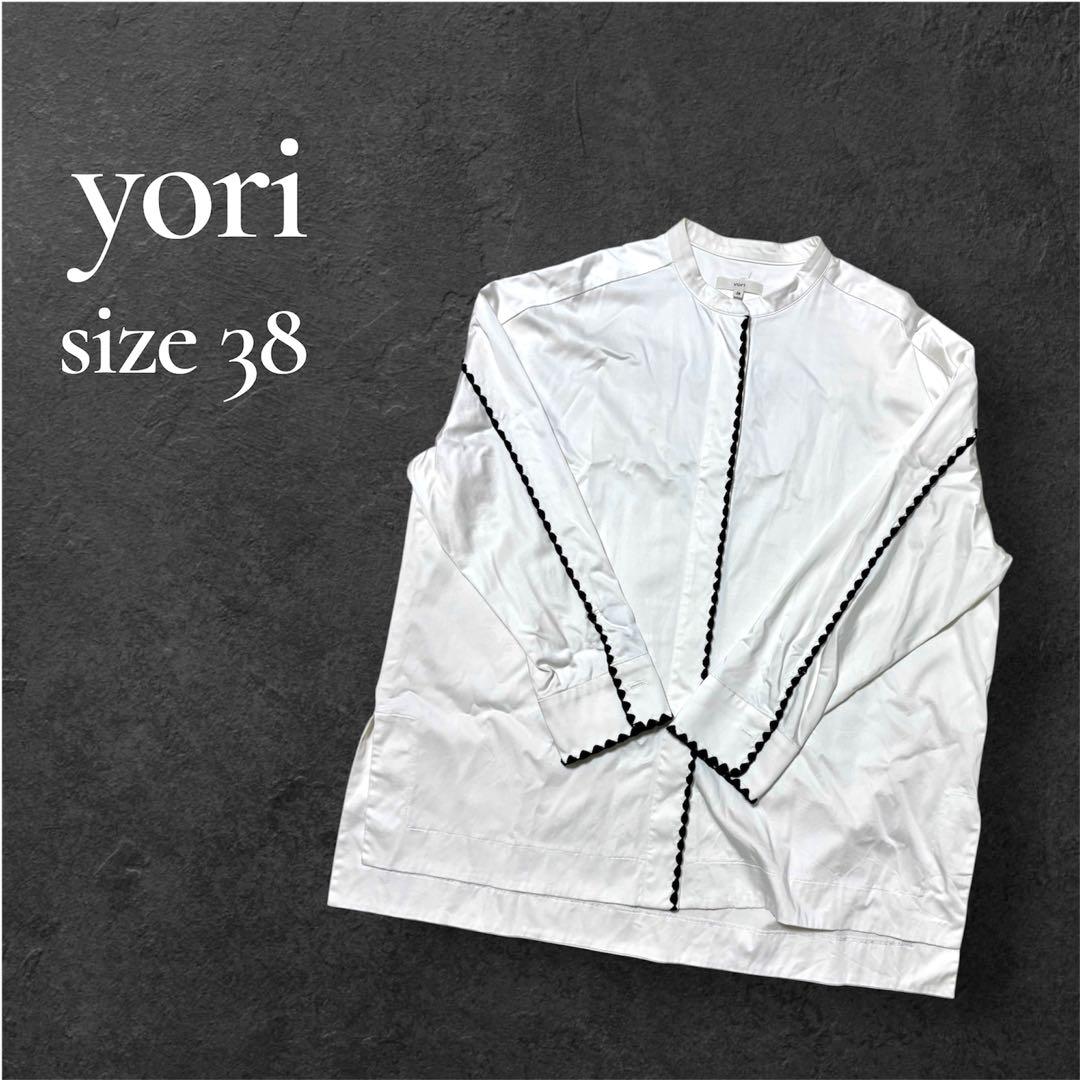 yori はまぐり刺繍ブラウス　サイズ38 美品✨ yori ヨリ ハマグリ刺繍ブラウス バンドカラー 長袖 38 - メルカリ