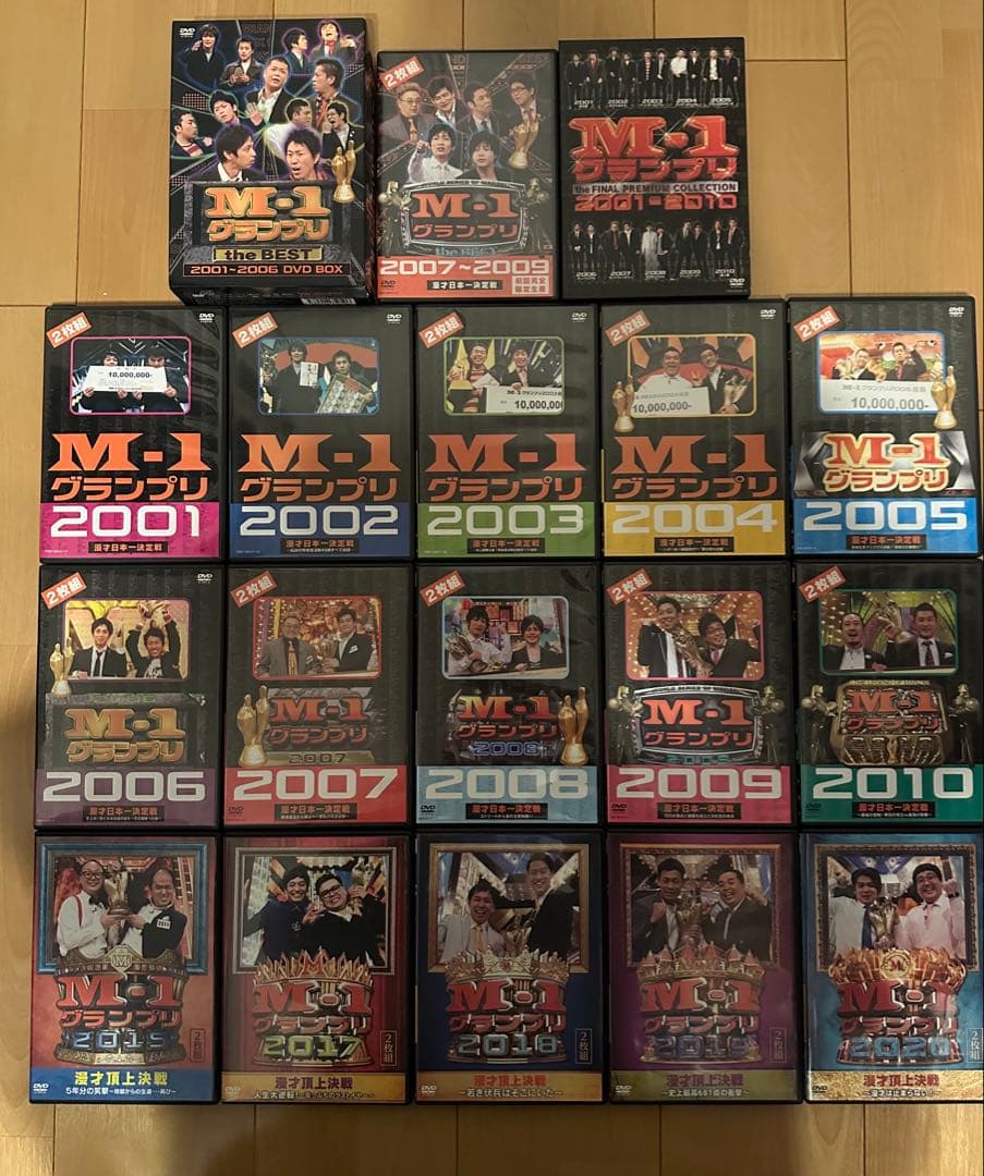 M-1グランプリ DVDセット M-1グランプリ DVD 7枚セット - メルカリ