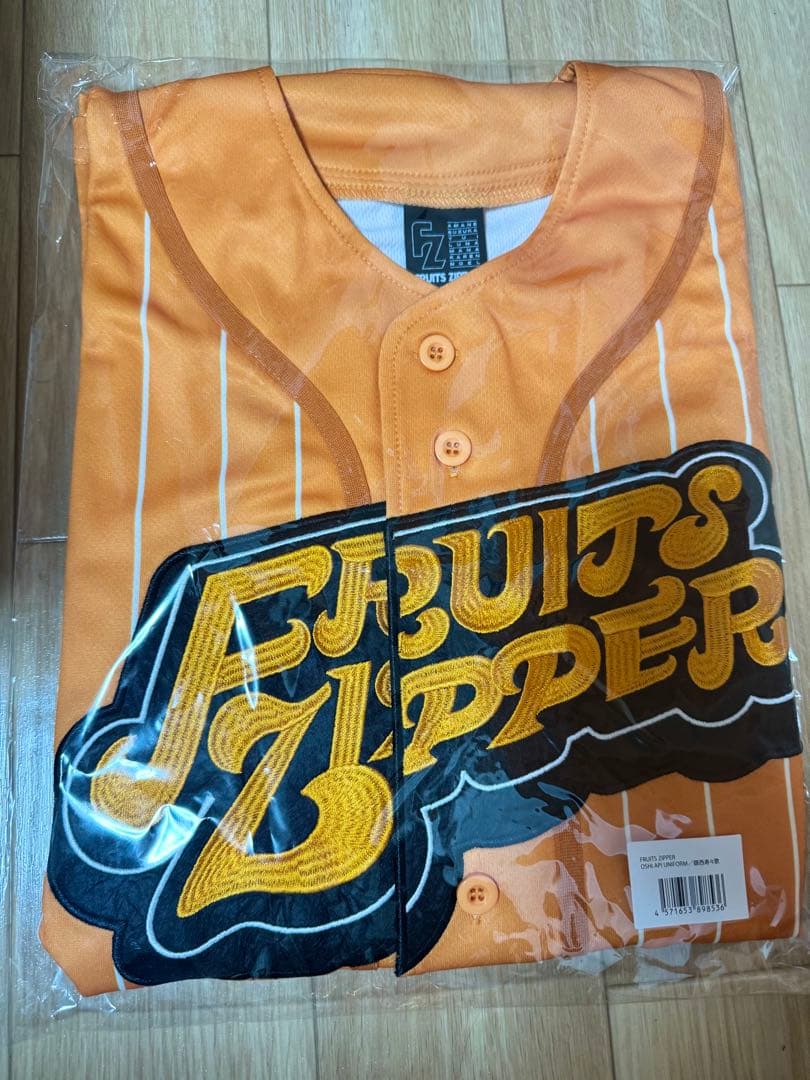 FRUITSZIPPER 鎮西寿々歌 推しアピ ユニフォーム - メルカリ