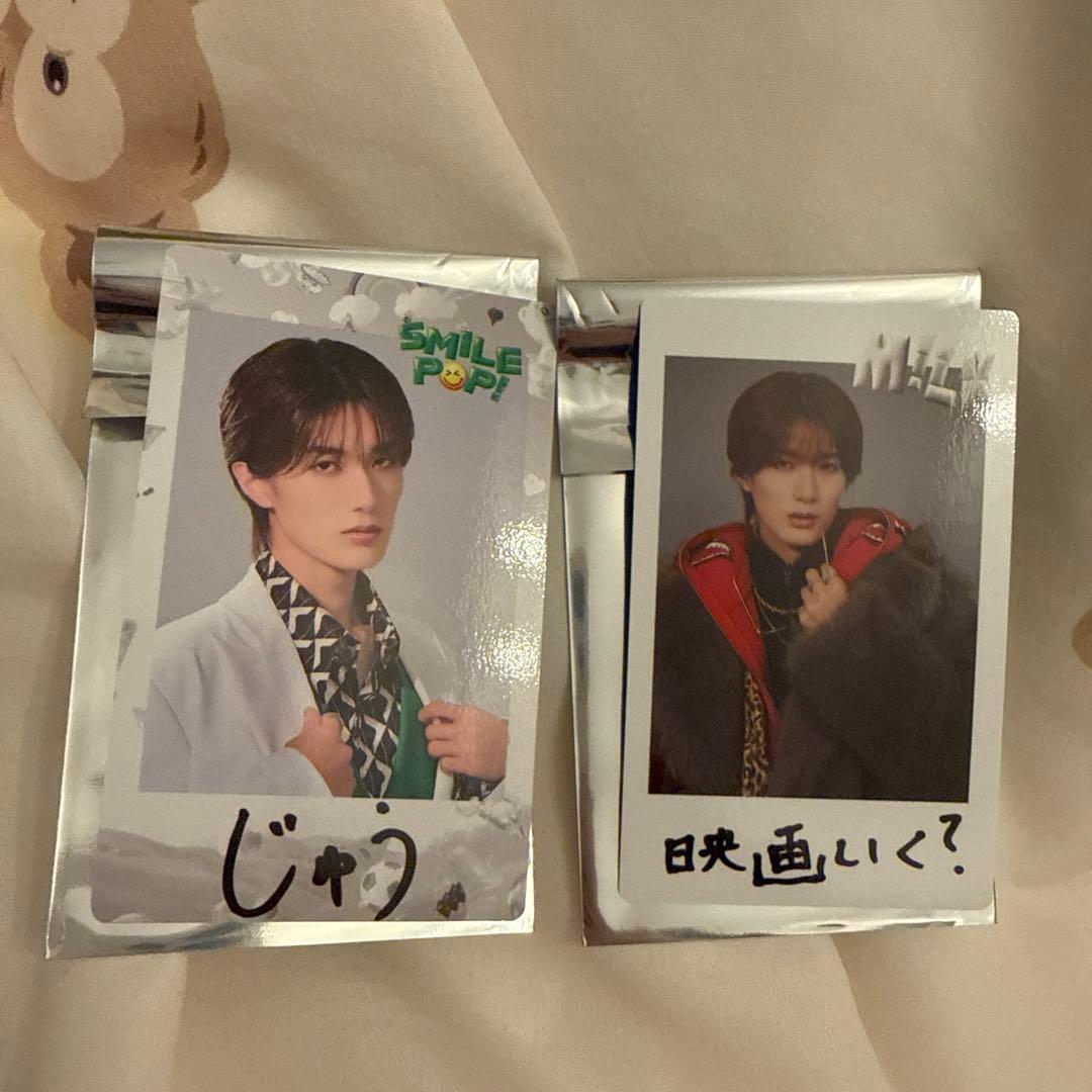 M!LK SMILEPOP! 山中柔太朗 チェキトレカ 2種 - メルカリ