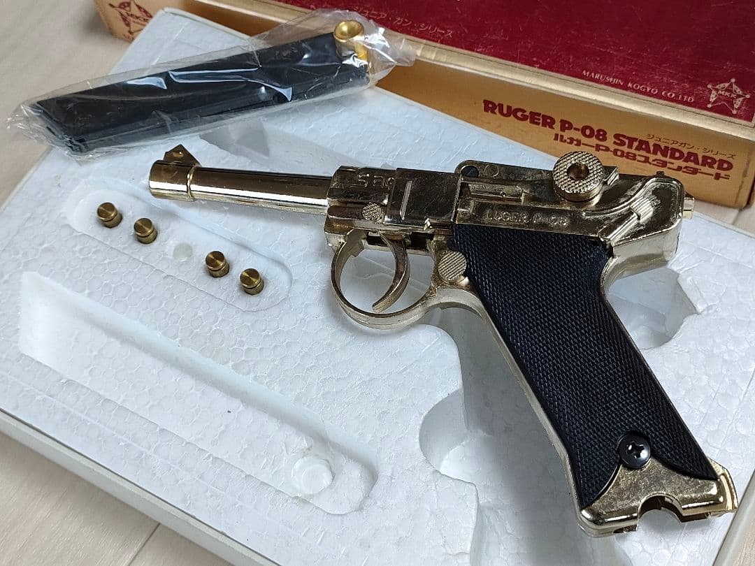 scalarworks スカラーワークス acro 実現 ptw トレポン