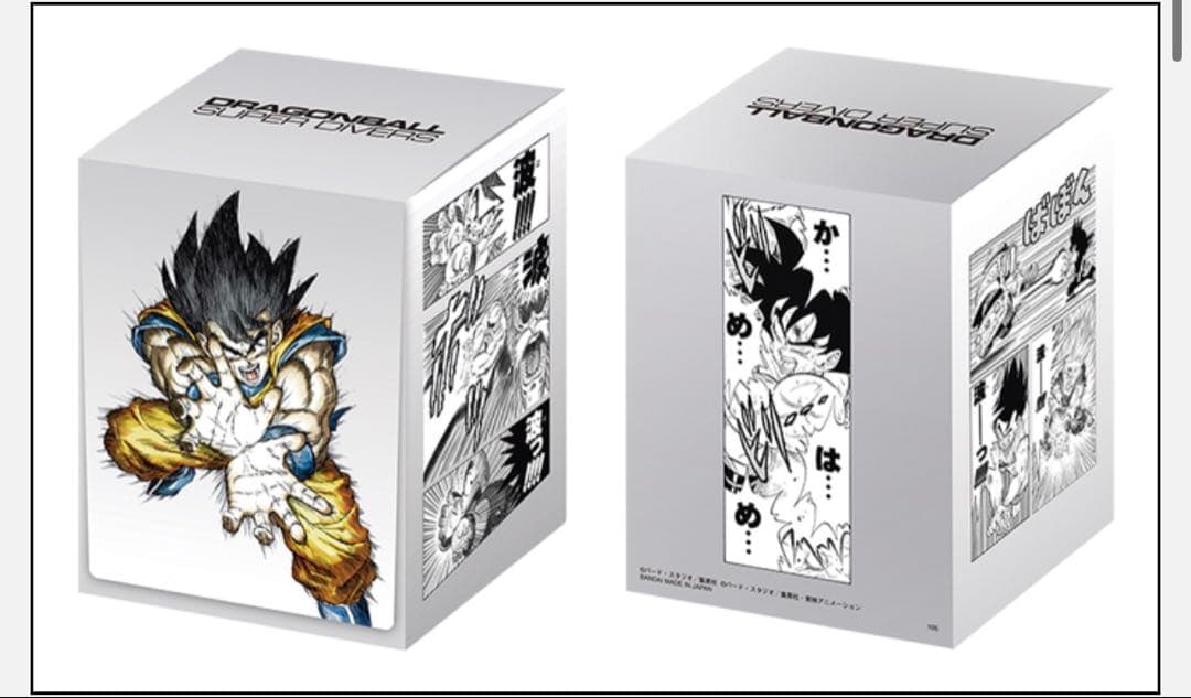 ドラゴンボールスーパーダイバーズ 40th 9ポケットバインダー&デッキ