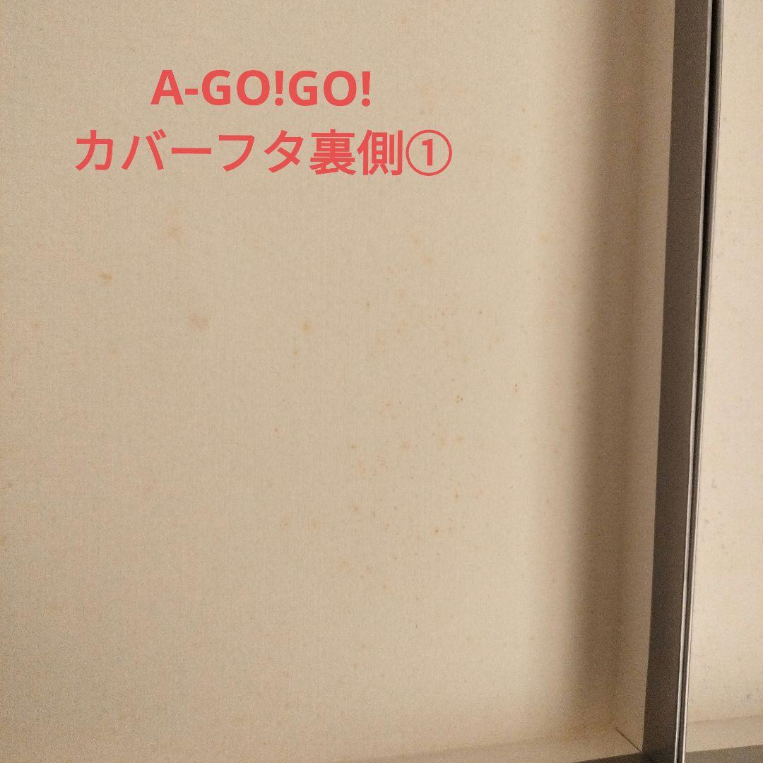JOJO A-GO!GO!+JoJo6251+岸辺露伴ルーブルへ行くフランス語版 - メルカリ