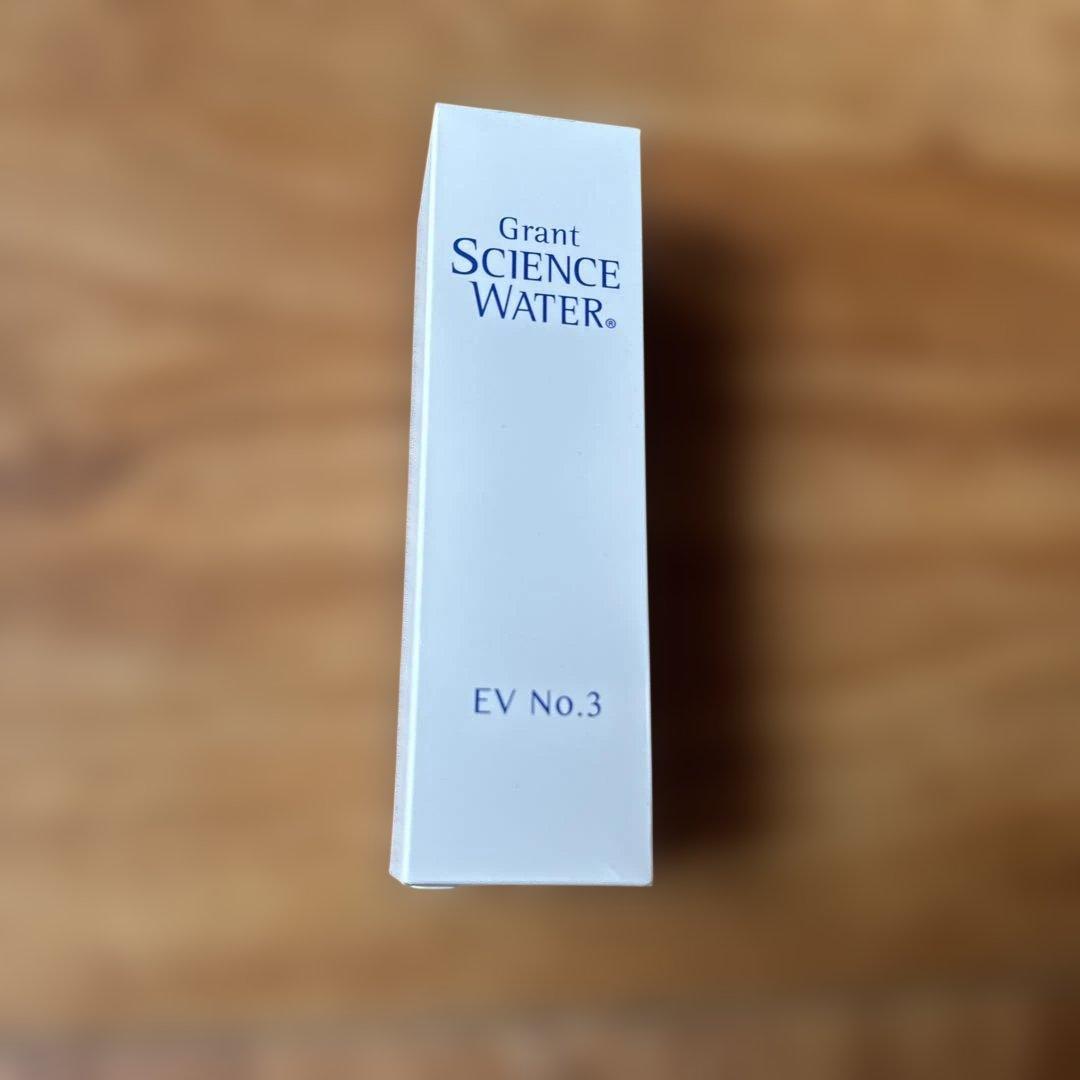 グラントイーワンズGrant ScienceWaterEV No.3 200mL 楽天市場】グラントイーワンズ グラント サイエンスウォーター EV No.3