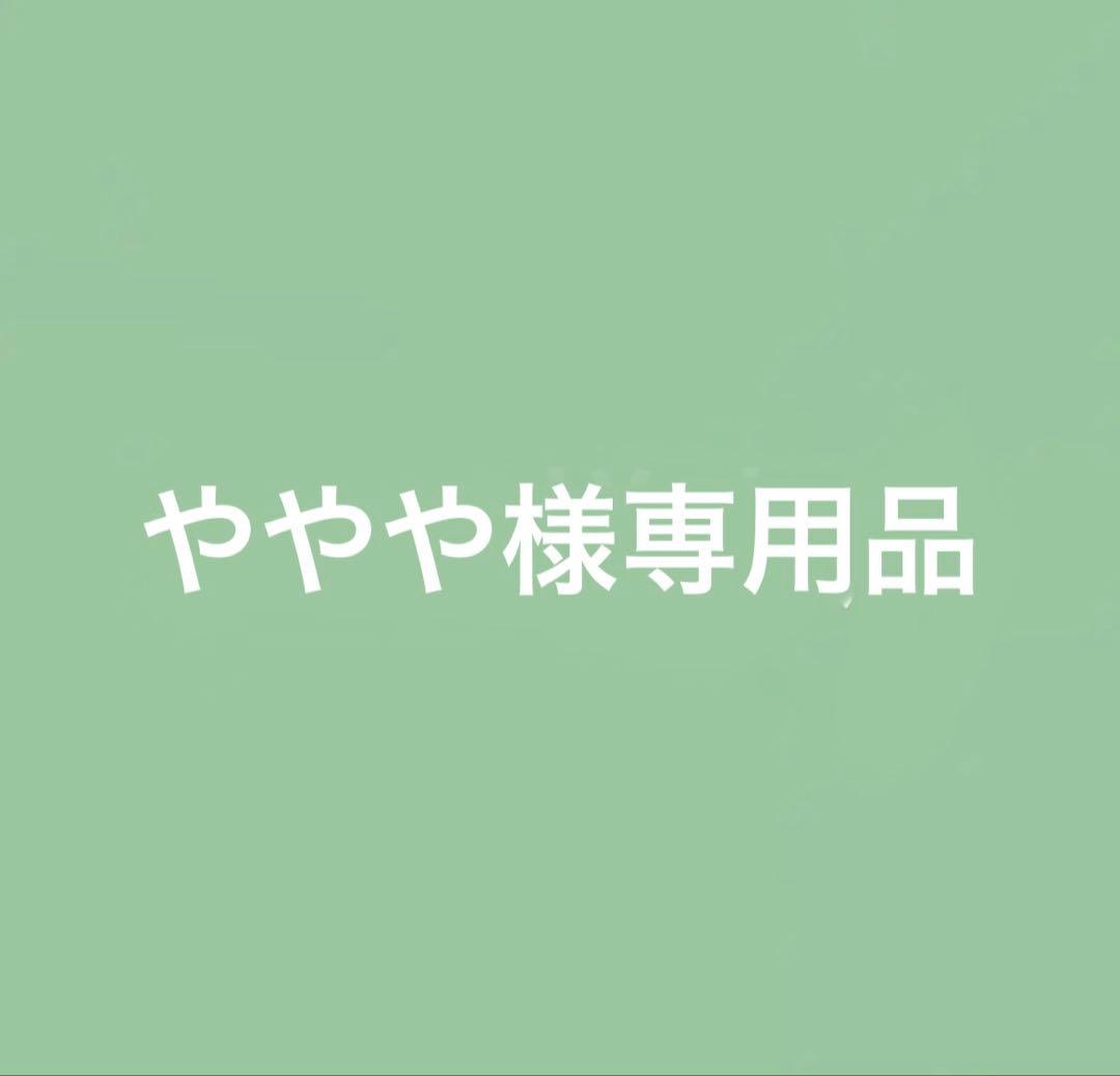 太刀川慶　コスプレウィッグ　ワールドトリガー 太刀川慶(ワールドトリガー) | コスプレ商品一覧 | コスプレウィッグ