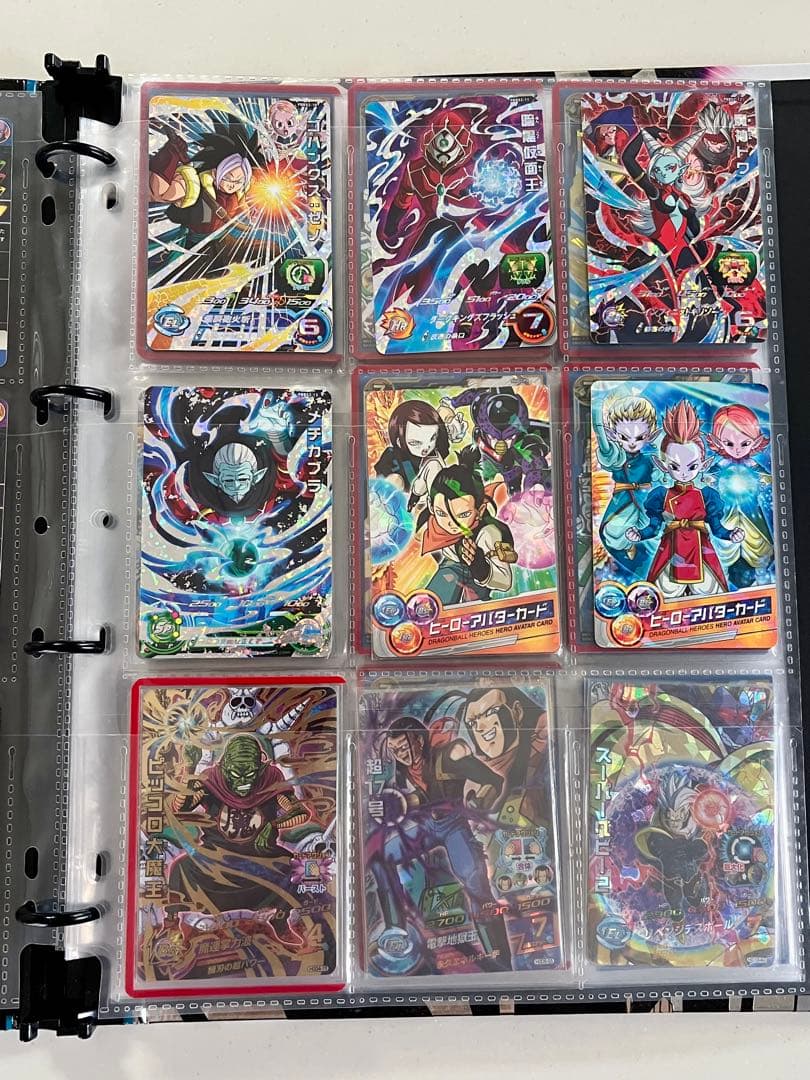 スーパードラゴンボールヒーローズ 7周年記念バインダー カード81枚入
