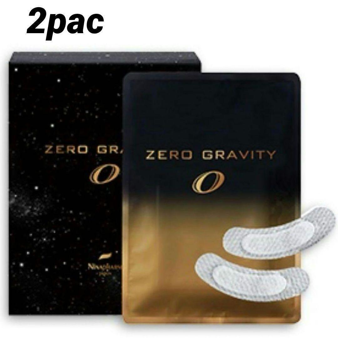 ゼログラビティ❤リペアニードル シート状ハリ集中美容液 目もと