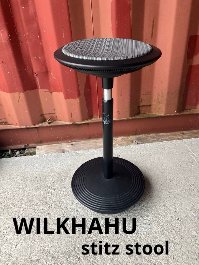 矯正用品・補助ベルト WILKHAHU stitz stool Wilkhahn - Stitz 2 | Connox