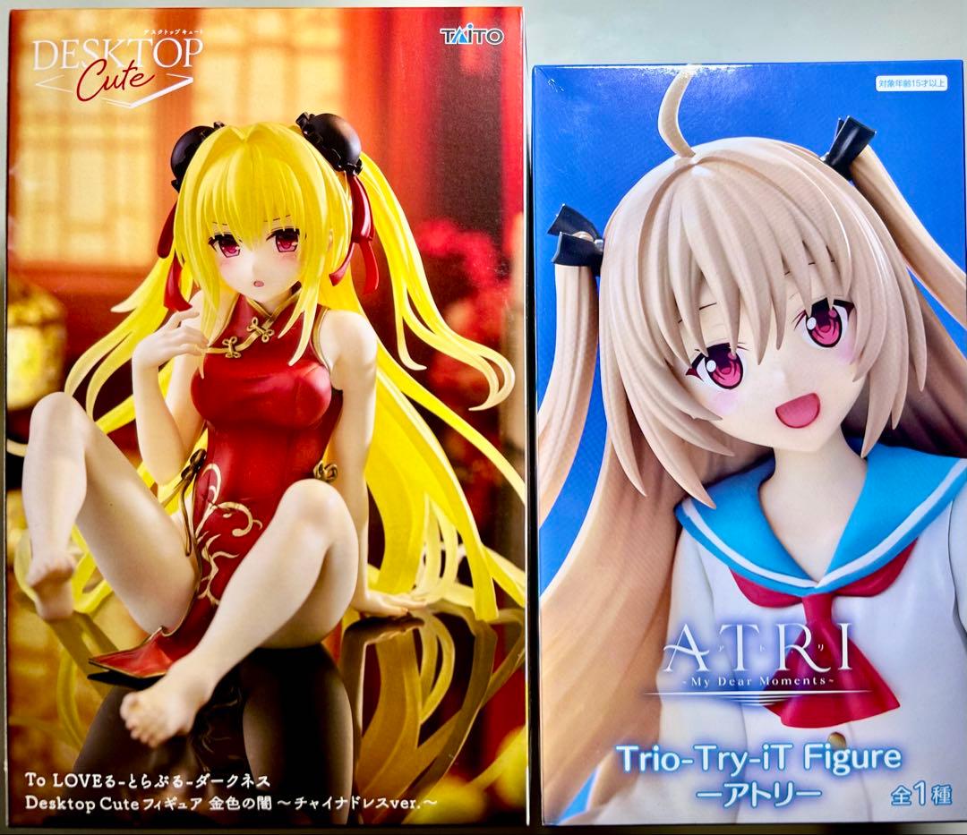 Desktop Cute 金色の闇 Trio-Try-iT アトリ フィギュア - メルカリ