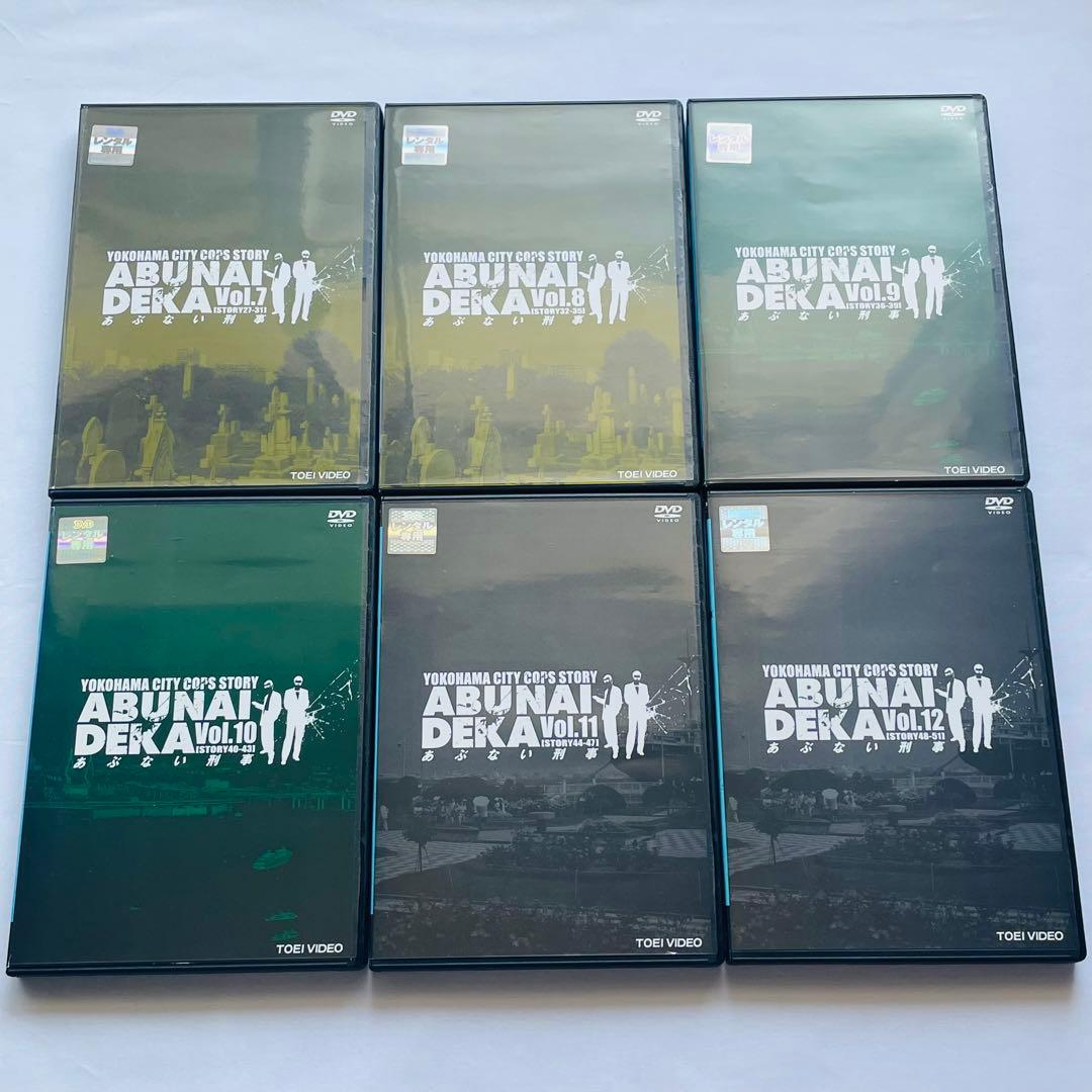 ミント　あぶない刑事&もっとあぶない刑事&劇場版&SP DVD 全26