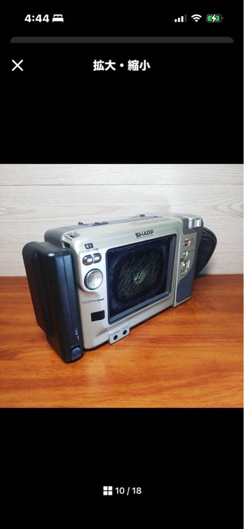 SHARP Hi8ビデオカメラ VL-HL80 本体ジャンク - メルカリ