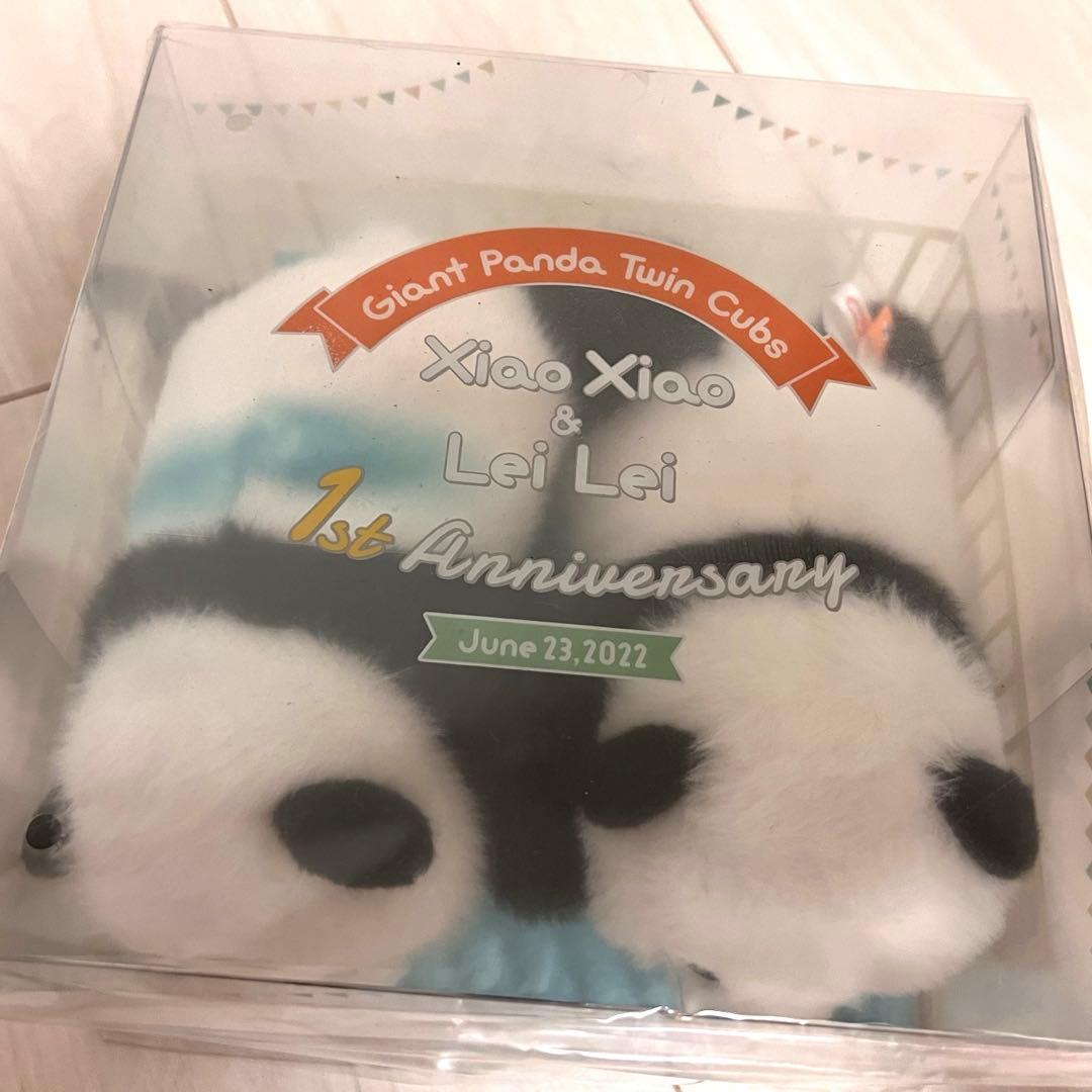 シャオシャオ レイレイ 1歳 記念 ぬいぐるみ 上野動物園 パンダ - メルカリ