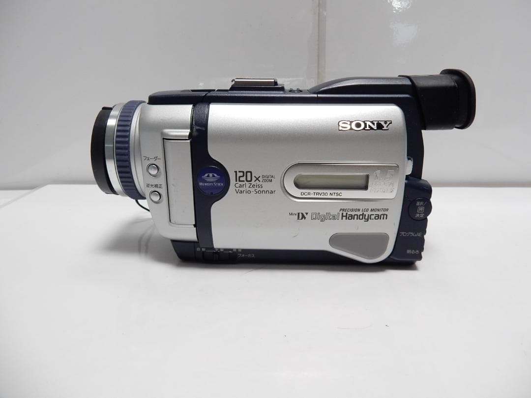 動作品 Mini DV ソニーデジタルビデオカメラ SONY DCR-TRV30 - メルカリ