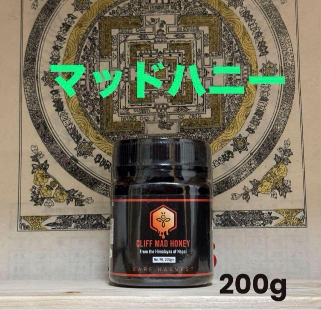 Cliff⭐️マッドハニー200g - メルカリ