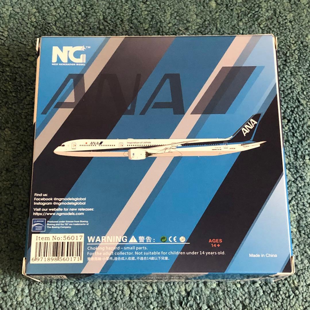 ANA 787-10 全日空 ボーイング JA902A NG 1:400 - メルカリ