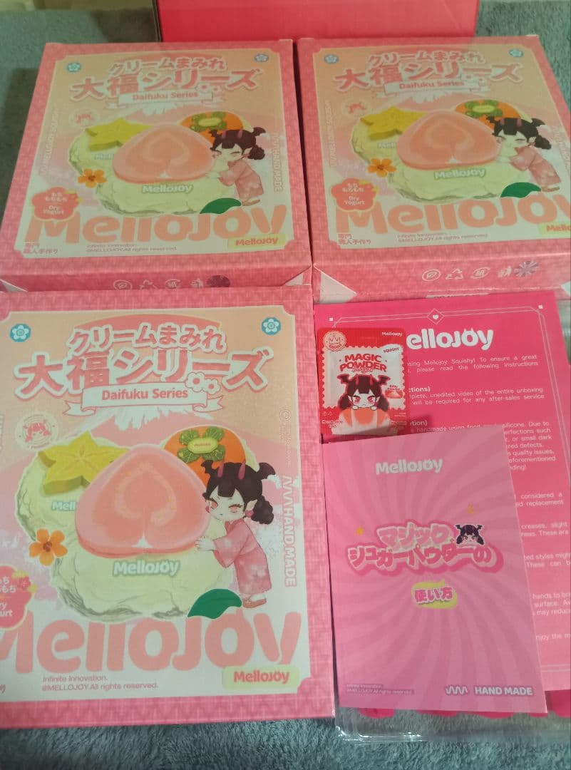 バラ可 Mellojoy 大福 未開封 3点 シュリンク付き とろんスクイーズ