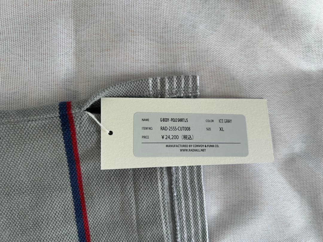 1月8日〆切 Radiall 長袖ポロシャツ Ice Gray XLサイズ