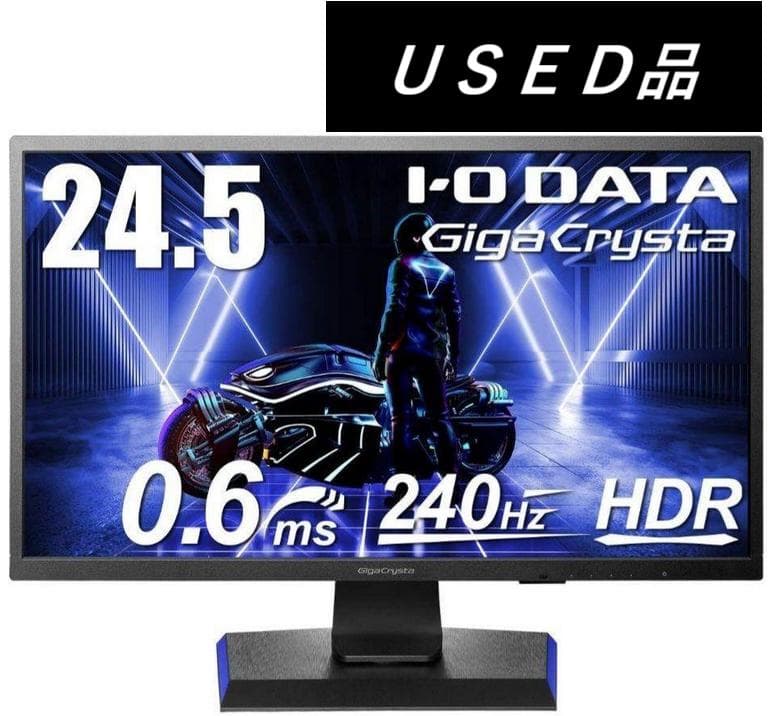 心を燃やせ !!  ★ ゲーミングディスプレイ GigaCrysta EX-LDGC252UTB | 240Hz＆AMD FreeSync™ Premium対応ゲーミングモニター
